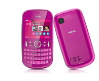 Nokia 200 ASHA Pink - 1404847 - zdjęcie 1